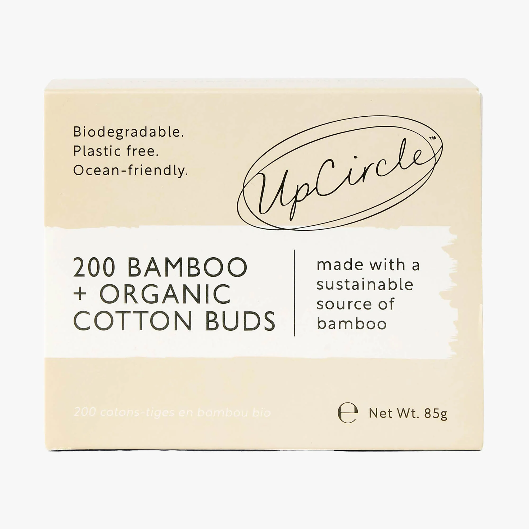 Bamboo Cotton Buds - 200 Pieces - Image 2